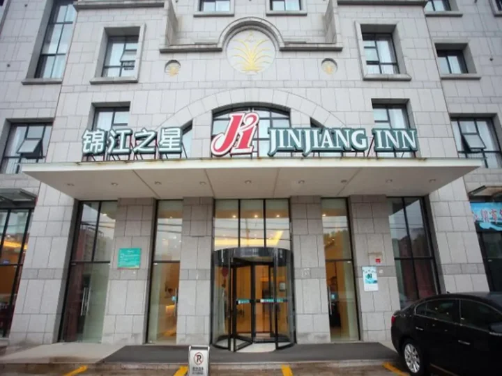 Уси: Jinjiang Inn Wuxi New District Meicun