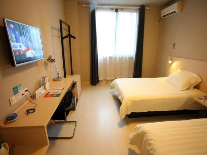 Уси: Jinjiang Inn Wuxi New District Meicun