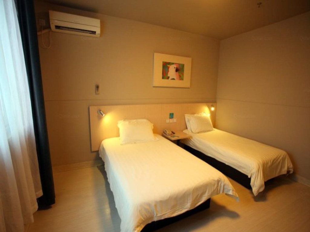 Уси: Jinjiang Inn Wuxi New District Meicun