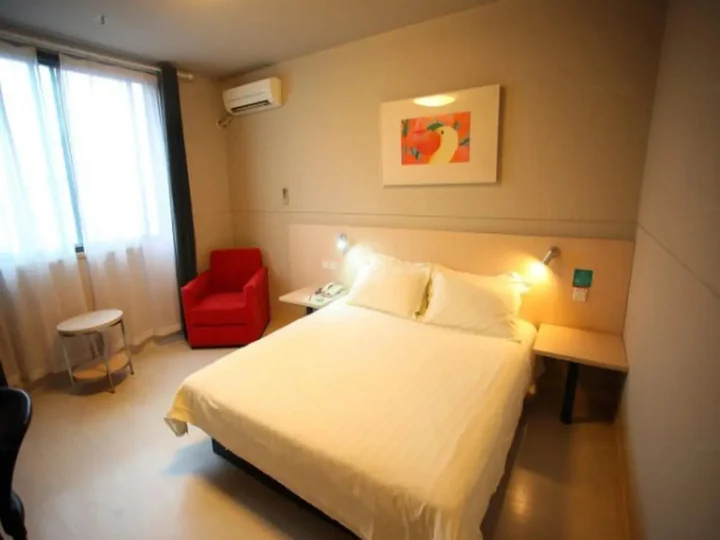 Уси: Jinjiang Inn Wuxi New District Meicun