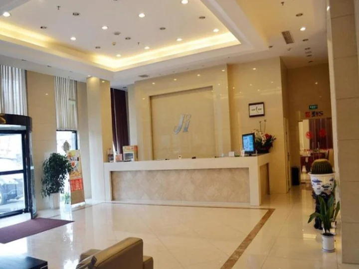 Уси: Jinjiang Inn Wuxi New District Meicun
