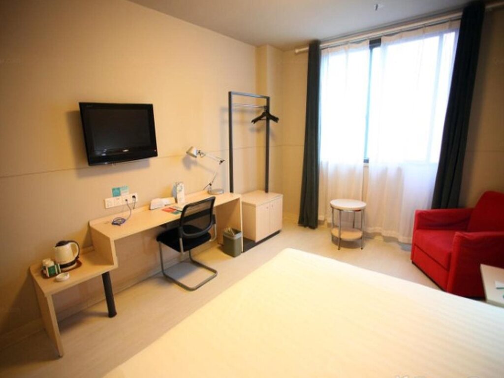 Уси: Jinjiang Inn Wuxi New District Meicun