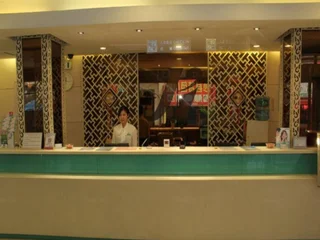 Уси: Jinjiang Inn Wuxi Zhongshan Road
