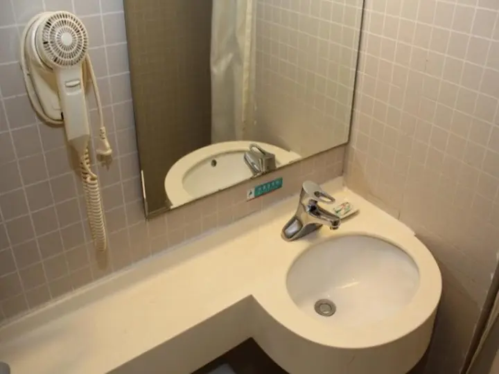 Уси: Jinjiang Inn Wuxi Zhongshan Road