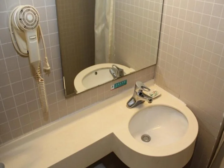 Уси: Jinjiang Inn Wuxi Zhongshan Road