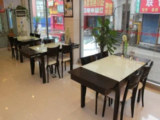 Уси: Jinjiang Inn Wuxi Zhongshan Road