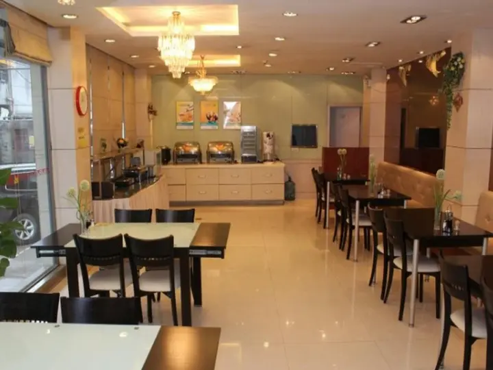 Уси: Jinjiang Inn Wuxi Zhongshan Road