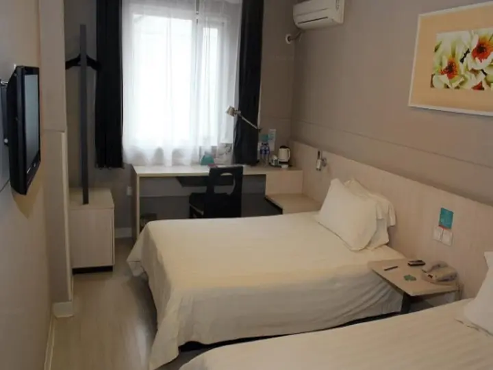 Уси: Jinjiang Inn Wuxi Zhongshan Road