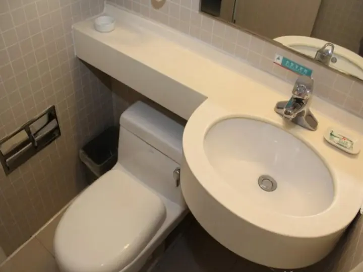 Уси: Jinjiang Inn Wuxi Zhongshan Road