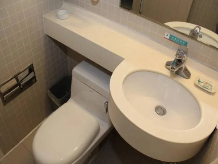 Уси: Jinjiang Inn Wuxi Zhongshan Road