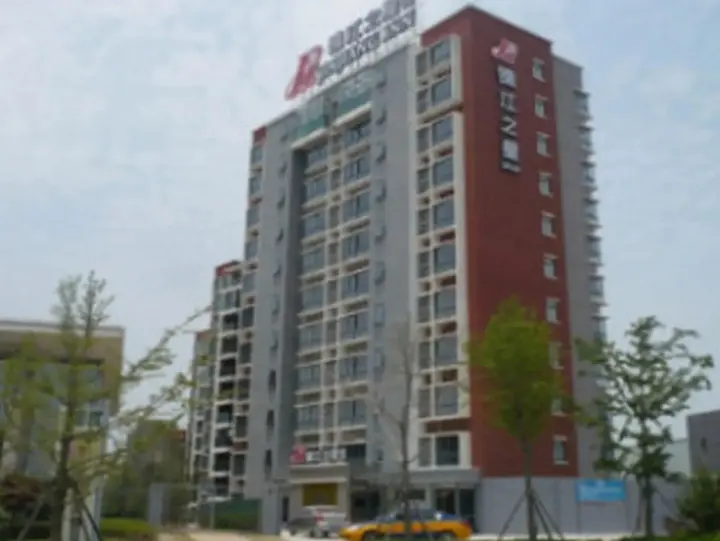 Уху: Jinjiang Inn Wuhu Fangte Yinhu North Road