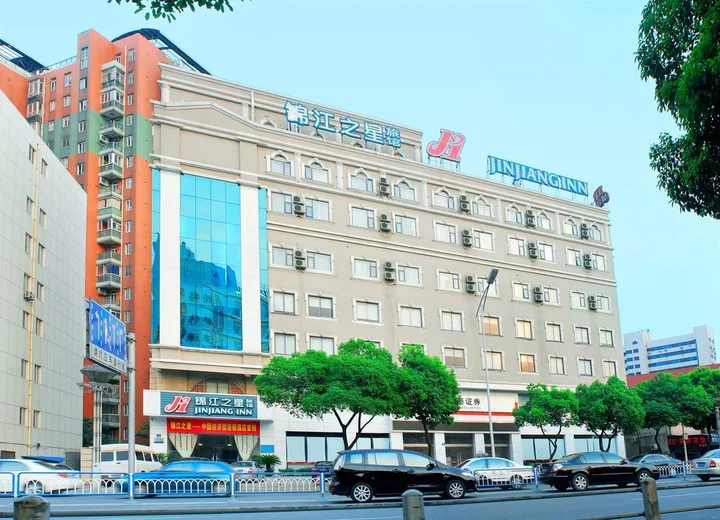 Уси: Jinjiang Inn Wuxi West Jiefang Road