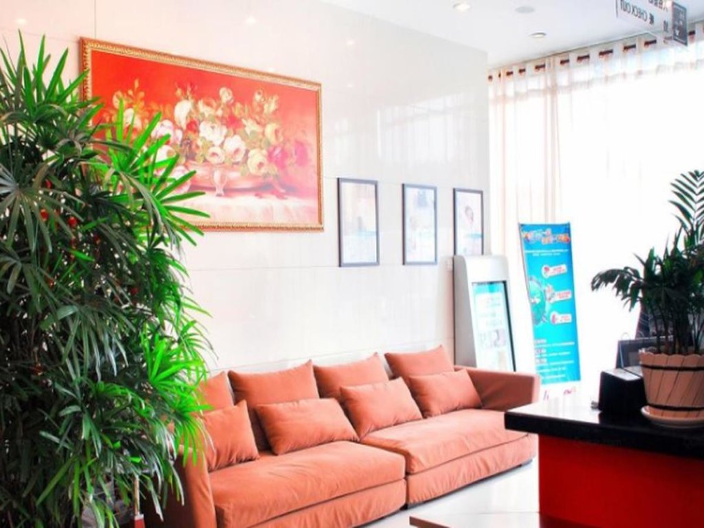 Уси: Jinjiang Inn Wuxi West Jiefang Road