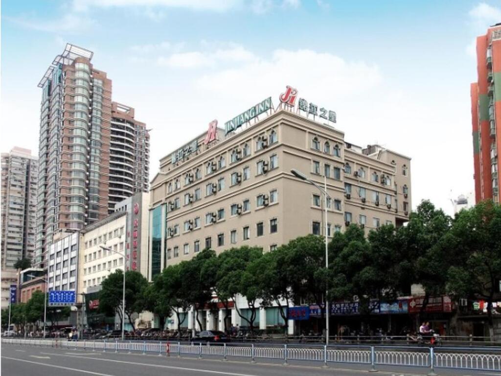 Уси: Jinjiang Inn Wuxi West Jiefang Road