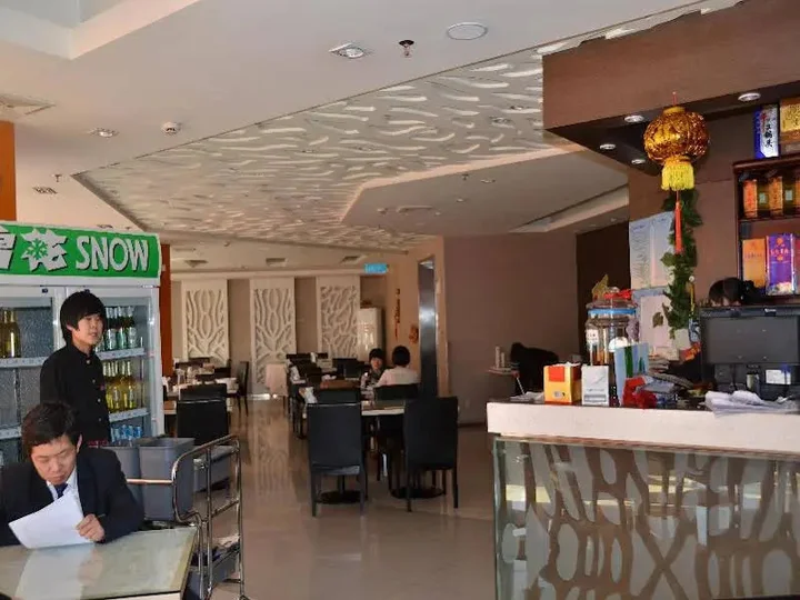 Хух-Хото: Jinjiang Inn Hohhot Xinhua Street