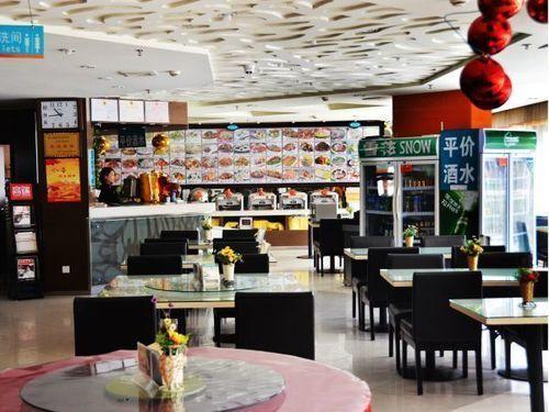 Хух-Хото: Jinjiang Inn Hohhot Xinhua Street