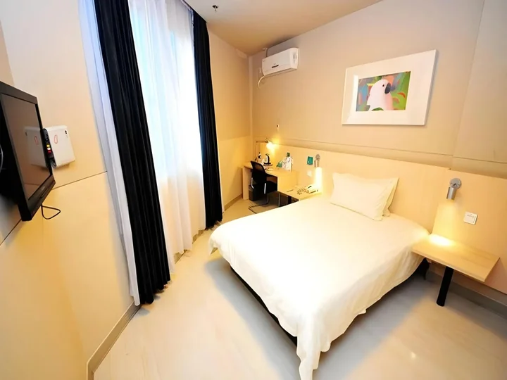 Сямынь: Jinjiang Inn Xiamen Jimei Xinglin