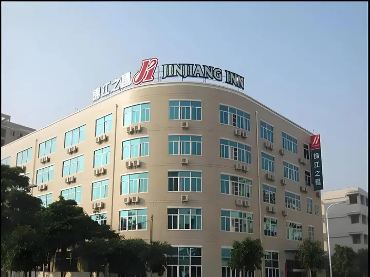 Сямынь: Jinjiang Inn Xiamen Jimei Xinglin