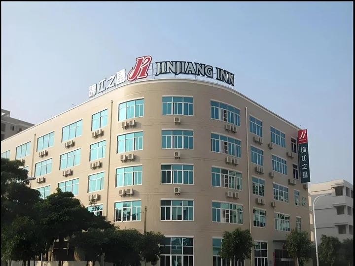 Сямынь: Jinjiang Inn Xiamen Jimei Xinglin