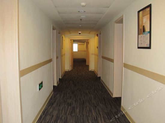 Чанша: Jinjiang Inn Liuyang North Jinsha Road