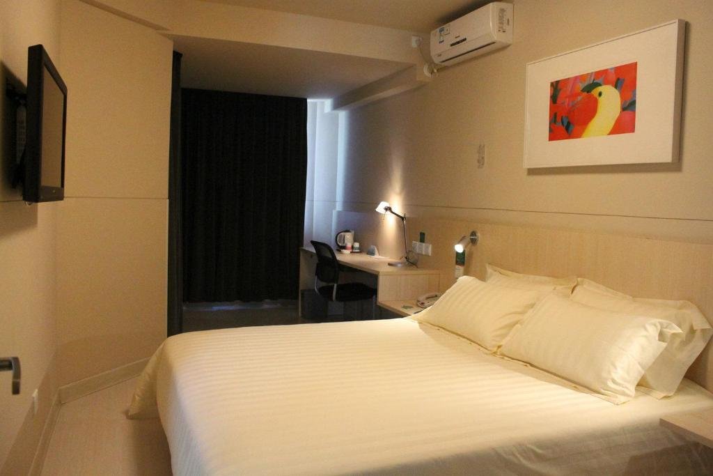 Лунъянь: Jinjiang Inn Longyan Wanda Plaza