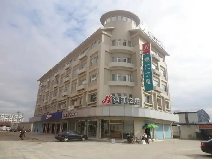 Путянь: Jinjiang Inn Putian Wenxian East Road