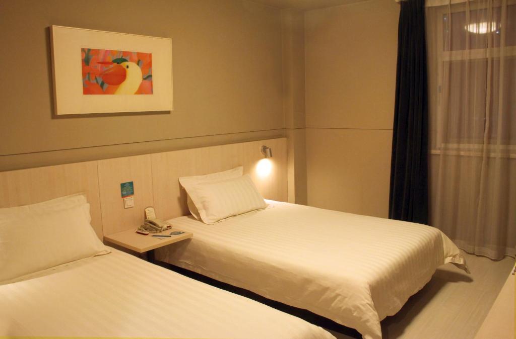 Лоян: Jinjiang Inn Luoyang Wangcheng Park