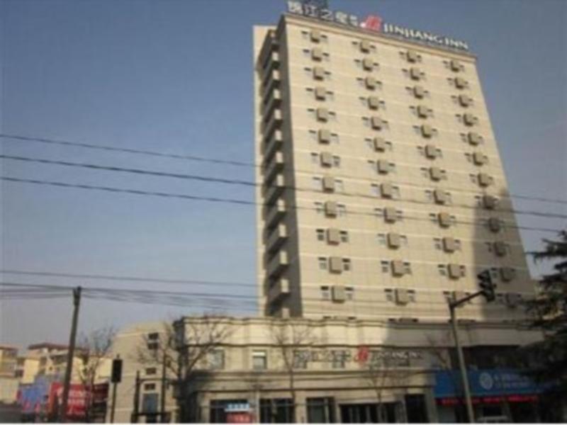 Лоян: Jinjiang Inn Luoyang Wangcheng Park