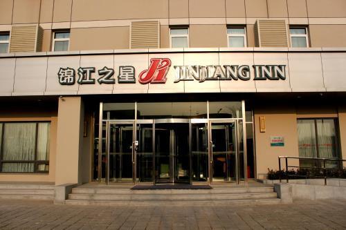 Далянь: Jinjiang Inn Dalian Development District Light Railway Station