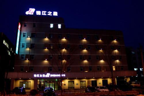 Далянь: Jinjiang Inn Dalian Development District Light Railway Station