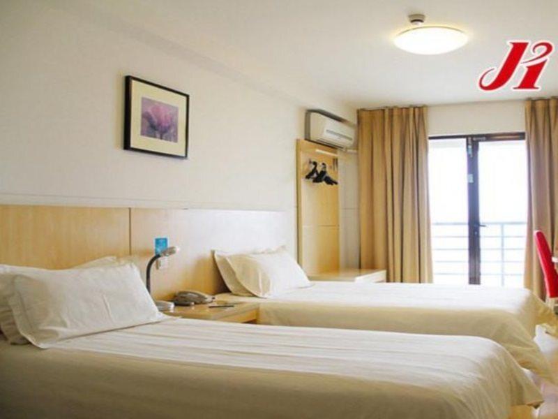 Циндао: Jinjiang Inn Haier Road