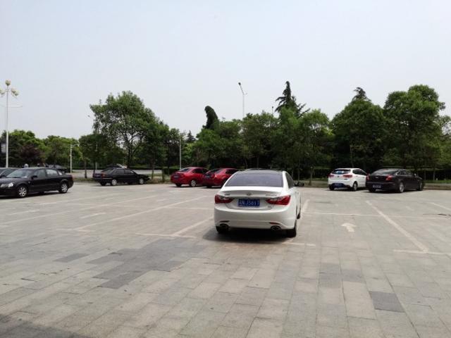 Суцянь: Jinjiang Inn Suqian Shuyang County Government