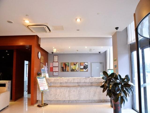 Суцянь: Jinjiang Inn Suqian Shuyang County Government