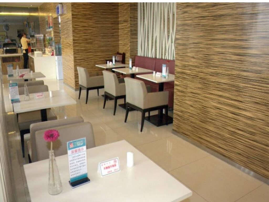 Уси: Jinjiang Inn Wuxi Luoshe