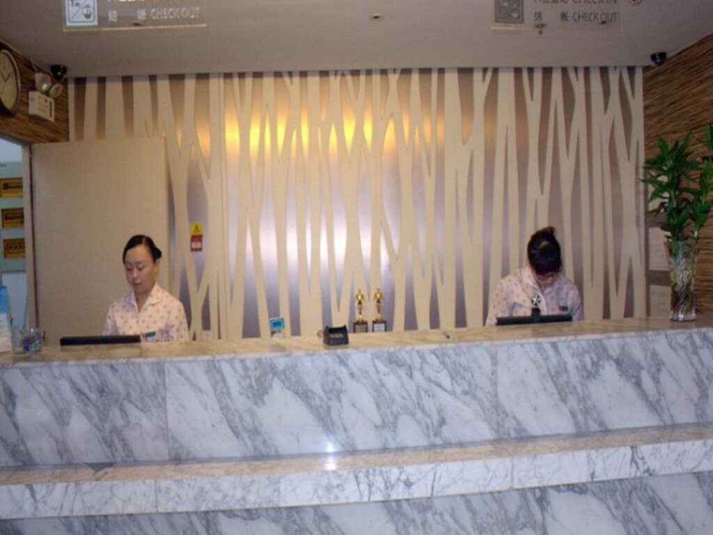 Уси: Jinjiang Inn Wuxi Luoshe