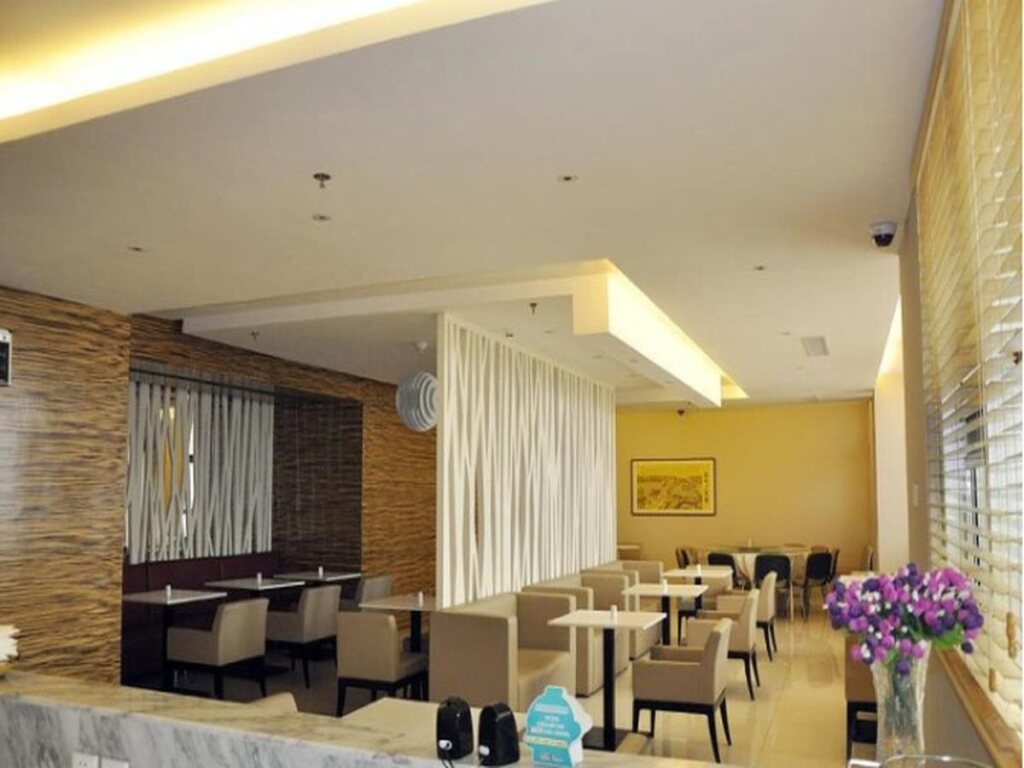 Уси: Jinjiang Inn Wuxi Luoshe