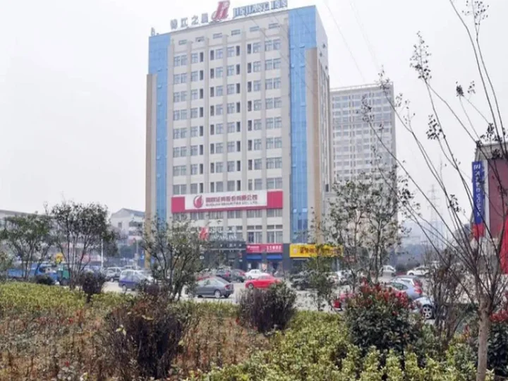 Уси: Jinjiang Inn Wuxi Luoshe