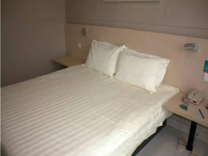Уси: Jinjiang Inn Wuxi Luoshe