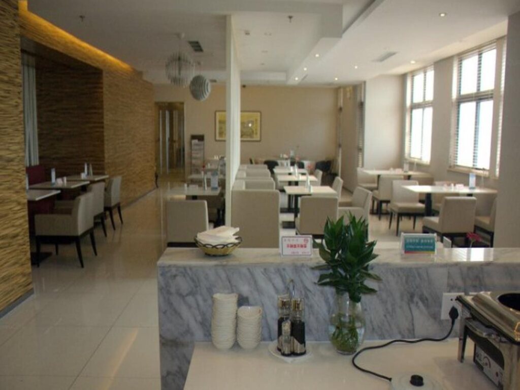 Уси: Jinjiang Inn Wuxi Luoshe
