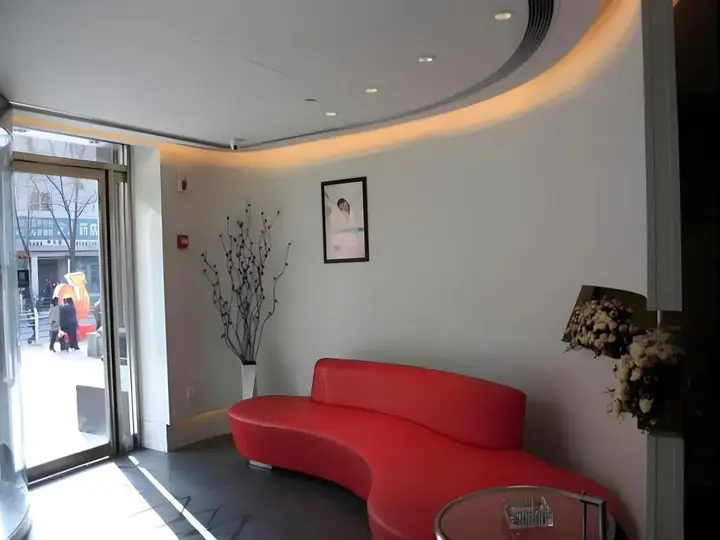 Синин: Jinjiang Inn Xining Grand Cross Mojiajie Hotel