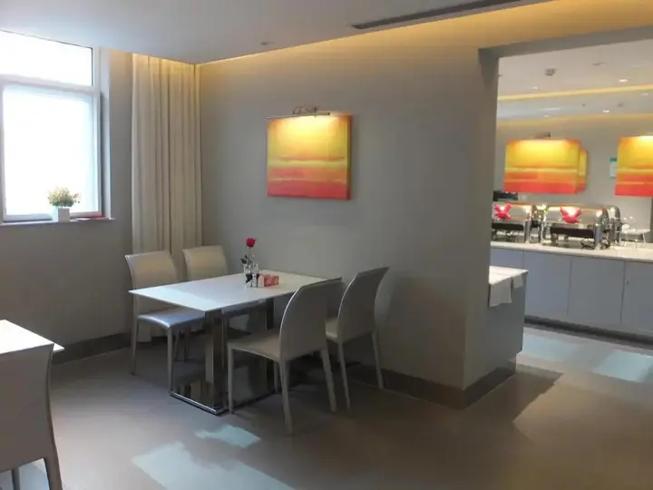 Синин: Jinjiang Inn Xining Grand Cross Mojiajie Hotel
