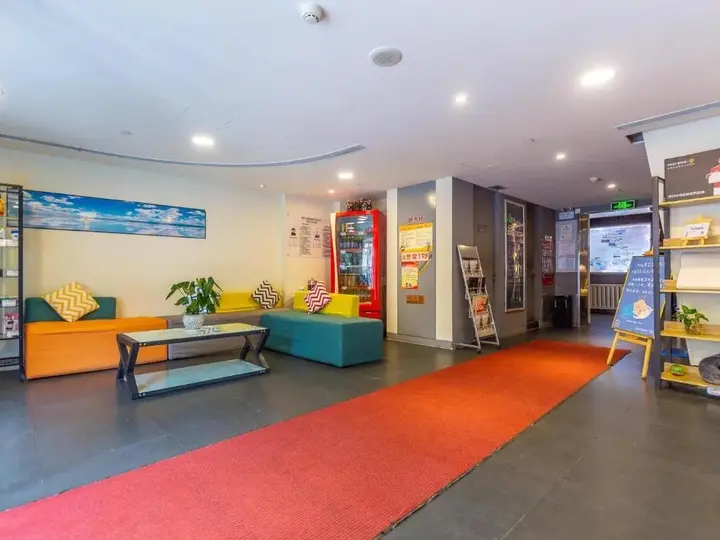 Синин: Jinjiang Inn Xining Grand Cross Mojiajie Hotel