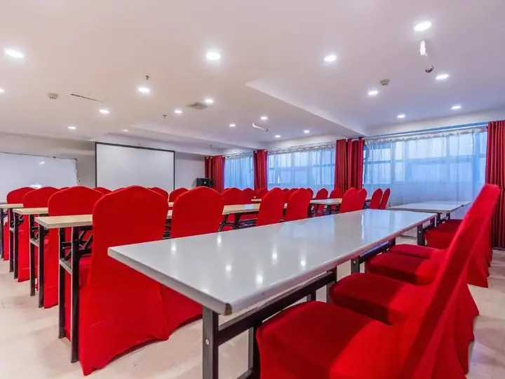 Синин: Jinjiang Inn Xining Grand Cross Mojiajie Hotel