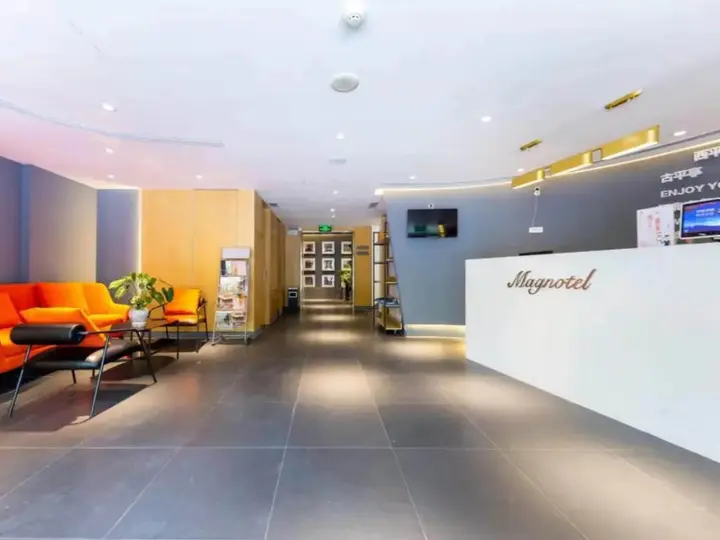 Синин: Jinjiang Inn Xining Grand Cross Mojiajie Hotel