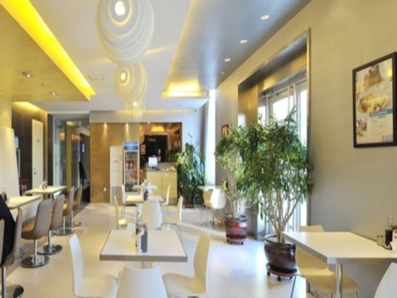 Хух-Хото: Jinjiang Inn Ordos East Avenue