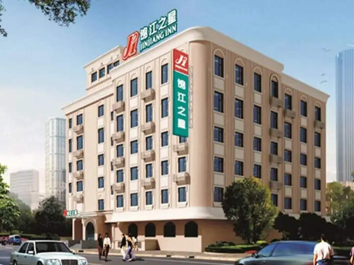 Далянь: Jinjiang Inn Dalian Airport Branch