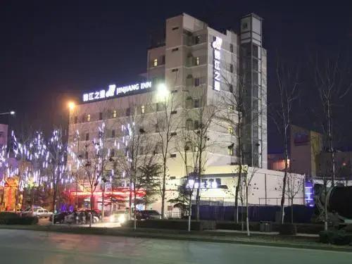 Баодин: Jinjiang Inn Baoding High Tech Zone