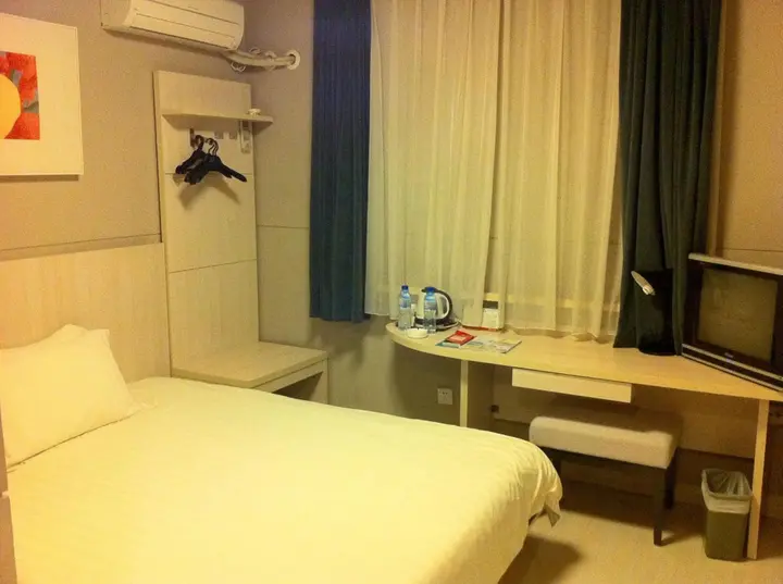 Линьи: Jinjiang Inn Linyi Luozhuang