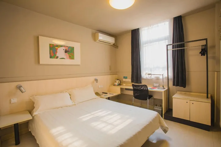Линьи: Jinjiang Inn Linyi Luozhuang