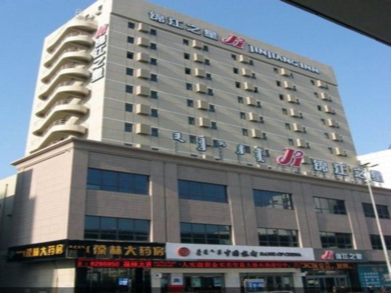 Хух-Хото: Jinjiang Inn Hohhot Gu Lou Branch